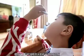 熊孩子把502胶水滴到眼睛，妈妈“三个果断”救了娃，医生都点赞图片