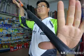 抄网竿如何选择？同行给你支两招，简单、实用、省时、省钱图片