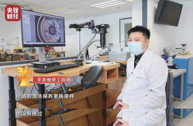 ��������ά����Ļ���ֱ�ԭ�ⲻ����һҹ����ǧԪά�޷Ѿ͵���