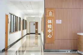 体检要查HIV，感染者需要担心隐私被泄露吗？图片