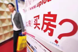 铁口断房｜改善型成购房主力，呼和浩特城南哪些楼盘值得入手？图片