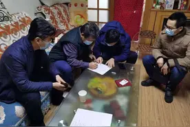 李瑞芝、张吉强家人已收到百万保险图片