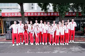 又出低级问题！中国女排出征途中的不愉快小插曲，郎导都生气了图片