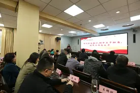 雨检论坛｜明年工作怎么干？听听干警怎么说图片