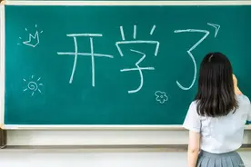 江苏6地公布开学时间，5市9月1日正常开学，1市9月7日起分批返校图片