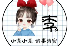 你家宝宝爱放屁吗图片