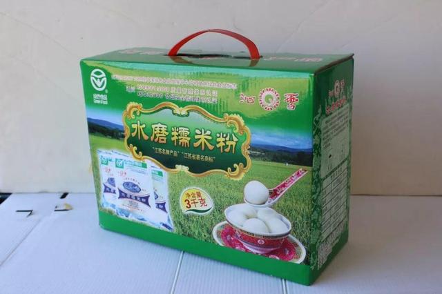 逛大展｜粮油腊味一站购齐，助你打造“食全食美”年夜饭~