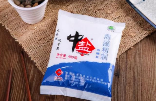 买食用盐时，“加碘盐”和“未加碘盐”区别挺大！学会再买不吃亏