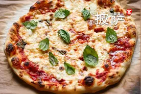 详细的解说，带你做出真正经典的意大利披萨
