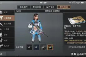 明日之后：新出的蛛毒步枪一发子弹竟打出300W伤害？图片