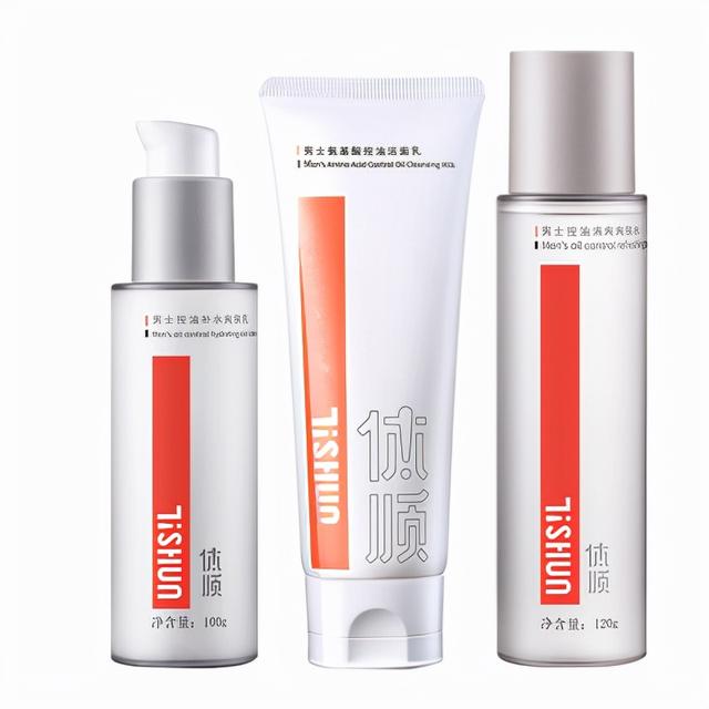 送老公生日礼物送什么好？20款送男士礼物推荐