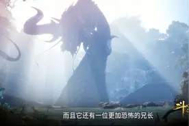 天青牛蟒成为人类，他的天赋能与史莱克七怪相媲美吗？分分钟碾压图片