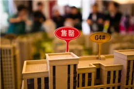 楼市再现“万人抢房”？央媒紧急回应，炒房客的“麻烦”还在后面图片