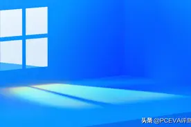 微软反悔，Windows 11敲定了？图片