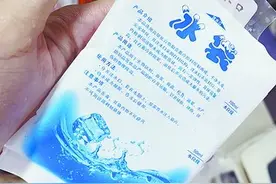 生鲜买买买，冰袋难处理！如何垃圾分类？它有毒吗？专业人士来解惑图片