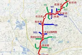 重磅！天津这条地铁线路有重大调整：暂别这个区图片