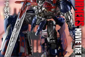 [变形金刚 - Hasbro] MB20 暗黑擎天柱 1/2图片