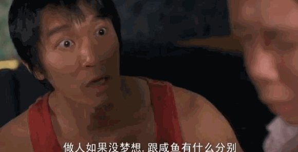 日剧鸡皮疙瘩系列影院