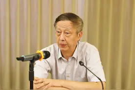 中国国土经济学会常务理事会审查通过团体标准管理办法图片