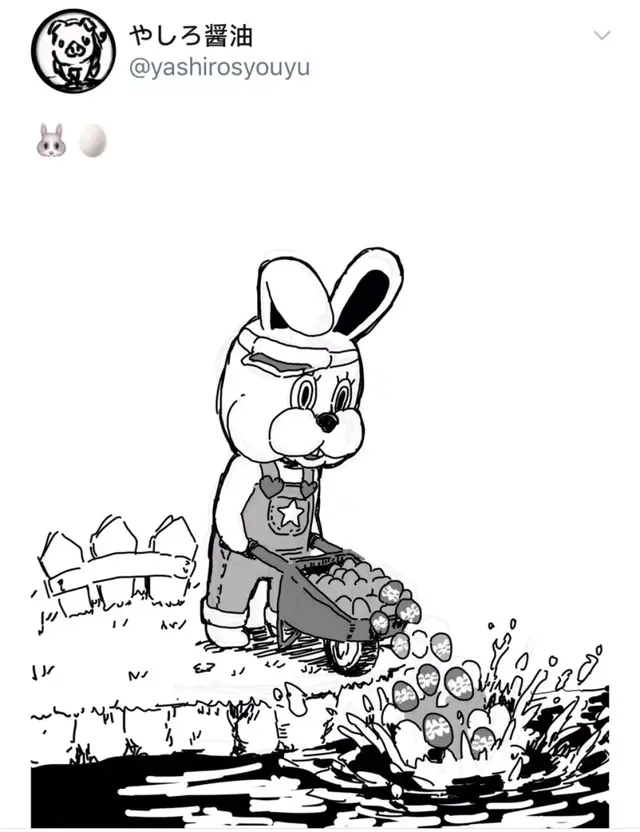 复活节兔子，为什么会引起动森玩家恐慌？