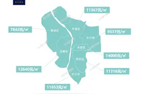 房价真降了？长沙9月房价地图曝光，附300个小区最新房价图片