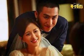 《半个喜剧》通过很多的情感，让大家看到了一部关于爱情的喜剧片图片