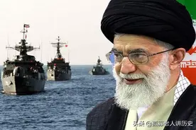 1988年的美伊霍尔木兹海峡之战，水雷引发战争，航母强势终止图片