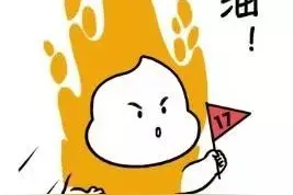 首发！小农人表情包第2弹，可可爱爱帮你斗图图片