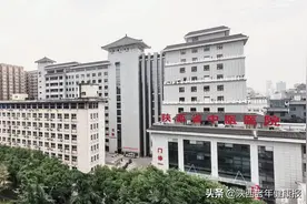 陕西省中医医院“中风门诊”开诊图片