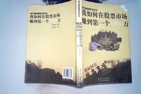 买房就要买“新城”？对不起，底层的逻辑已经变了图片