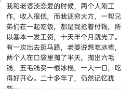 和女友吵架，吵不过把她兔子炖了，她疯狂地打我，最后吃了两大碗图片