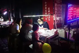 终于等到你！新石中路夜市、泰华街夜市、翟营大街夜市……又回来了！这个地方还上央视了图片