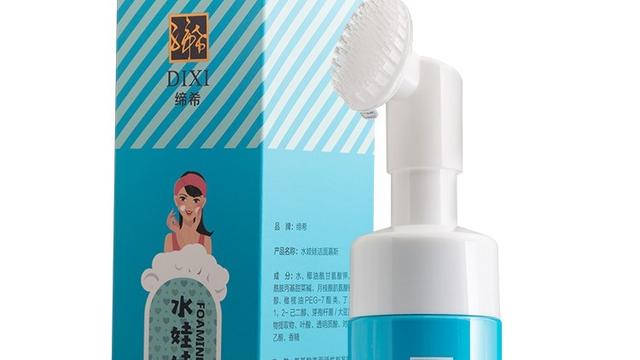 姘ㄥ熀閰告厱鏂礂闈㈠ザ