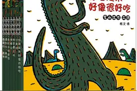 书单丨蒲蒲兰绘本馆总经理推荐：好书能让孩子的童年更温暖图片