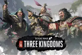 《全面战争：三国》：亲临战场指挥万马千军，重新书写三国故事图片