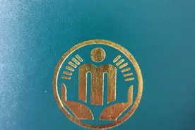 低保申请被拒？做明白人少走弯路，政策解读系列之五图片