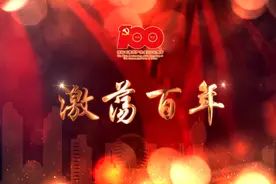 激荡百年（五）：孤岛时期的坚守图片