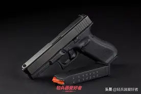 第五代格洛克来了！更多口径任你选择，警察执法更便利图片