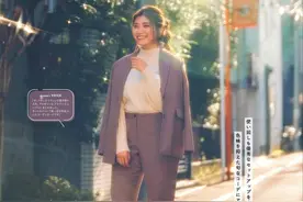 面部太宽的女人如何变美？改变这些细节，除了显脸小还能提升气质图片