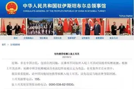 割脸保命堪比“毒品”，湖南却争取立法保护身为一类致癌物的槟榔图片
