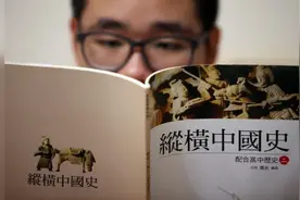 “美在台协会”建议台湾“中华职棒”“去中化”图片