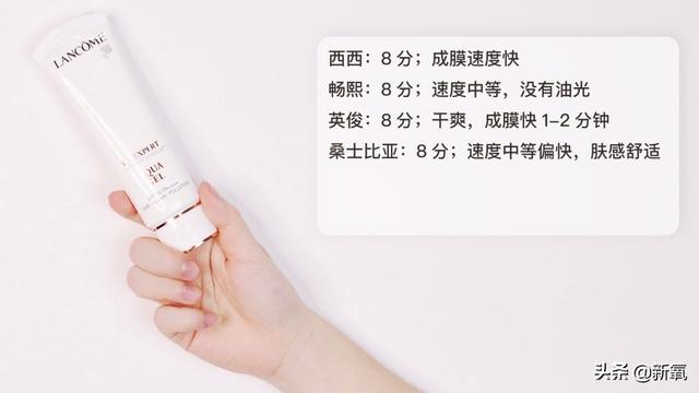 把今年大品牌年的“高光防晒”都拿来测评，有的连及格线都没过