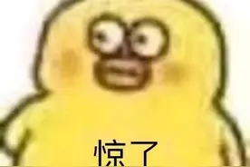 辽宁一男子5年胖了200多斤，3个半月减掉150斤！教练惊呆图片