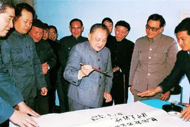 邓小平晚年留下一个很大的遗憾是什么？真相就12个字图片