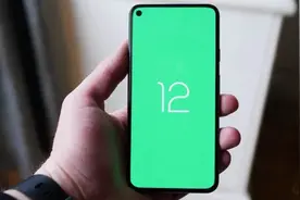 安卓12全新版本遭曝光 加入自动休眠，还能翻译APP内容图片