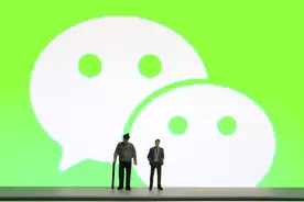 新版微信可以改微信号名称啦！我刚体验过图片