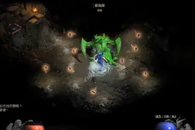 暗黑2重制版，亲儿子圣骑士的主流玩法之一，祝福之锤骑士指南图片