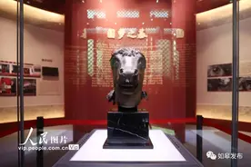 雉水e评•第86期｜“马首”回家，守护文明也照鉴未来！图片