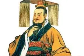 寡人是什么意思图片