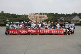 科技支撑铸大业 匠心逐梦报祖国——中南钻石有限公司以创新驱动高质量发展纪实图片